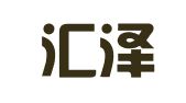 北京汇泽知识产权代理有限公司