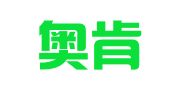北京奥肯律师事务所