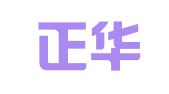 北京正华智诚专利代理事务所（普通合伙）