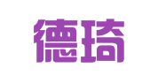 北京德琦知识产权代理有限公司