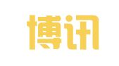 北京博讯知识产权代理事务所（特殊普通合伙）