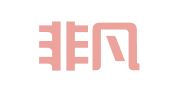 大连非凡专利事务所