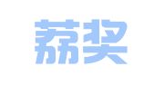 北京荔奖知识产权代理事务所（普通合伙）