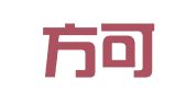 北京方可律师事务所