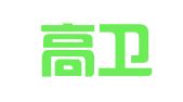 北京高卫律师事务所