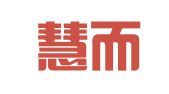 北京慧而行专利代理事务所（普通合伙）