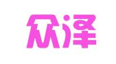 北京众泽信达知识产权代理事务所（普通合伙）