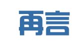 北京再言智慧知识产权代理事务所（普通合伙）