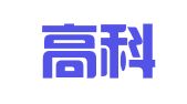 山西高科助力知识产权代理事务所（特殊普通合伙）