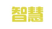 太原智慧管家知识产权代理事务所（特殊普通合伙）