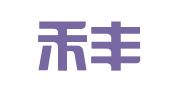 天津禾丰天诚专利代理事务所（普通合伙）