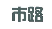 北京市路盛律师事务所