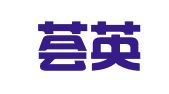 北京荟英捷创知识产权代理事务所（普通合伙）