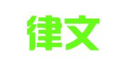 北京律文知识产权代理有限公司