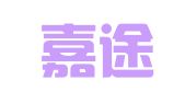 北京嘉途睿知识产权代理事务所（普通合伙）