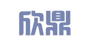 北京欣鼎专利代理事务所（普通合伙）
