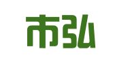 天津市弘知远洋知识产权代理有限公司