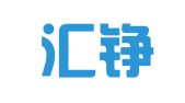 北京汇铮律师事务所