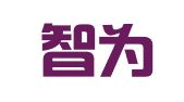 北京智为时代知识产权代理事务所（普通合伙）