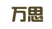 北京万思博知识产权代理有限公司