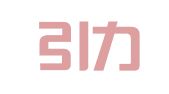 大连引力文化传媒有限公司