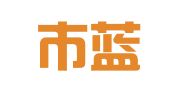 深圳市蓝泉翻译有限公司
