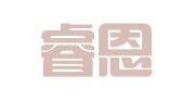 西安睿恩翻译服务有限公司
