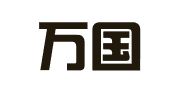 北京万国桥翻译中心