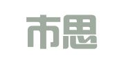 深圳市思嘉丽翻译有限公司