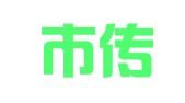深圳市传维翻译咨询有限公司