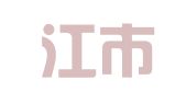 牡丹江市海源工商登记代理事务所