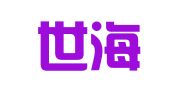 北京世海嘉盈翻译有限公司