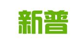 重庆新普翻译咨询有限公司