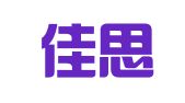 北京佳思翻译有限公司
