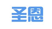昆山圣恩翻译有限公司