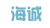 杭州海诚翻译服务有限公司