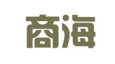 北京商海文山翻译中心