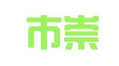 南通市崇川区鹏飞翻译事务所
