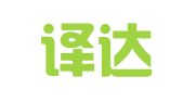 北京译达翻译有限责任公司