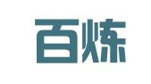 北京百炼天成翻译有限公司