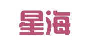 苏州星海翻译有限公司