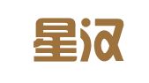 台州星汉翻译有限公司