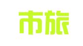 大连市旅顺口区方舟数码翻译社