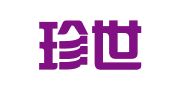 贵阳珍世缘翻译服务中心