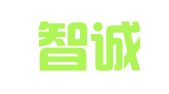 芒市智诚翻译中心
