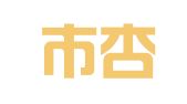 北京市杏林天翻译中心