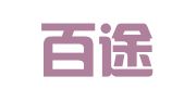 西安百途威文化传播有限公司