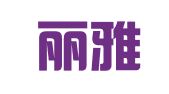 大连丽雅达翻译有限公司