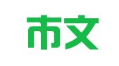 瑞丽市文博翻译有限责任公司