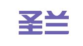 河北圣兰翻译服务有限公司